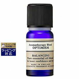 ニールズヤードレメディーズ ブレンドエッセンシャルオイル オプティミズム 10ml | 激安 NEAL'S YARD REMEDIES アロマオイル