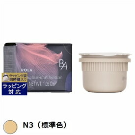 送料無料 ポーラ B.A ハイドレイティング カラークリーム N3（標準色） 30g（リフィル） | Pola クリームファンデ