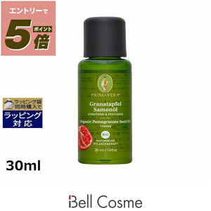 �������� �v���}���F�[�� �U�N���V�[�h�I�C�� bio 30ml | ���{������ Primavera �t�F�C�X�I�C��