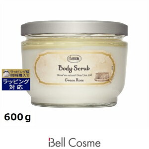  T{ {fBXNu O[[Yyʌ范z 600g | Sabon {fBXNu