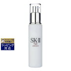 送料無料 エスケーツー（SK-II／SK2） フェイシャル リフト エマルジョン 100g | SKII 乳液