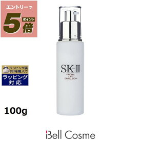 送料無料 エスケーツー（SK-II／SK2） フェイシャル リフト エマルジョン 100g | SKII 乳液