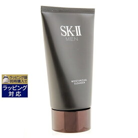 送料無料 エスケーツー（SK-II／SK2） MEN モイスチャライジング クレンザー 120g | 日本未発売 SKII 洗顔フォーム