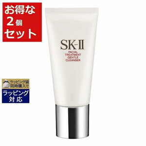  GXP[c[iSK-II^SK2j tFCVg[ggWFgNU[ 2Zbg 120gx2 | SKII tH[