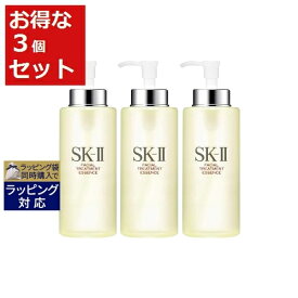 送料無料 エスケーツー（SK-II／SK2） フェイシャル トリートメント エッセンス さらにお得な3個セット 330mlx3 | SKII 化粧水