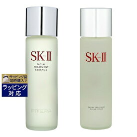 送料無料 エスケーツー（SK-II／SK2） フェイシャル トリートメント エッセンス セット（FTエッセンス+クリアローション） 各230ml | SKII 化粧水