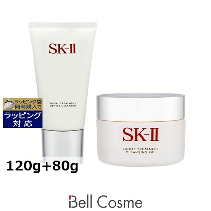 楽天市場】送料無料 エスケーツー（SK-II／SK2） フェイシャル 