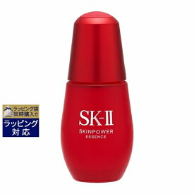 送料無料 エスケーツー（SK-II／SK2） スキンパワー エッセンス 30ml | SKII 美容液