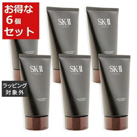 送料無料 エスケーツー（SK-II／SK2） MEN モイスチャライジング クレンザー お得な6個セット 120g x 6【仕入れ】 | 日本未発売 SKII 洗顔フォーム