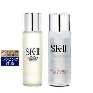 GXP[c[iSK-II^SK2j tFCV g[gg GbZX + NA [V Zbg 30mlx2 |  SKII ϐ
