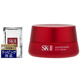 送料無料 エスケーツー（SK-II／SK2） フェイシャル トリートメント マスク 1枚 とスキンパワー アイ クリーム 15g のセット | SKII スキンケアコフレ
