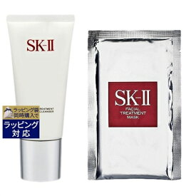 送料無料 エスケーツー（SK-II／SK2） ピテラベーシックケア 2点セット/フェイシャルトリートメントジェントルクレンザー 120g ＋ フェイシャル トリートメント マスク 1枚 | SKII スキンケアコフレ