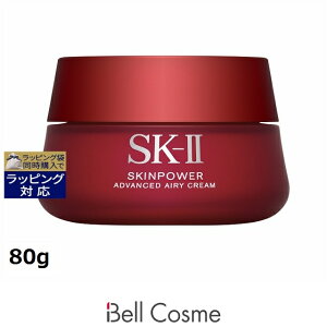  GXP[c[iSK-II^SK2j XLp[ AhoXg GA[N[ 80g | SKII t