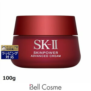  GXP[c[iSK-II^SK2j XLp[ AhoXg N[ yTCYz 100g | { SKII N[