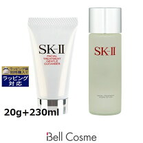 楽天市場】sk2 230ml セットの通販
