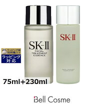 楽天市場】sk ii フェイシャル トリートメント エッセンス 230mlの通販