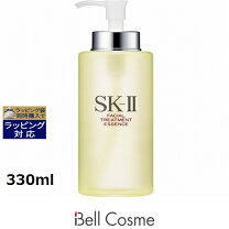 楽天市場】sk2 sk－ii フェイシャルトリートメントエッセンス 330ml 