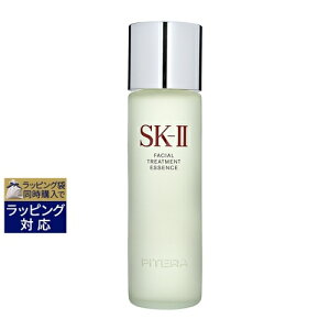 あす楽 送料無料 エスケーツー(SK-II/SK2) フェイシャル トリートメント エッセンス 230ml | 時間指定不可 SKII 化粧水