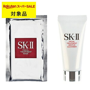 GXP[c[iSK-II^SK2j sex[VbNPA 2_Zbg/FT }XN 1 { FTWFgNU[ 20g | X[p[SALE X[p[Z[  SKII XLPARt