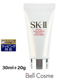 GXP[c[iSK-II^SK2j tFCV g[gg GbZX {WFgNU[ Zbg 30ml+20g |  gCA  SKII XLPARt