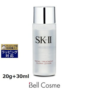 GXP[c[iSK-II^SK2j tFCVg[gg WFgNU[ { NA [V Zbg 20g+30ml |  SKII XLPARt