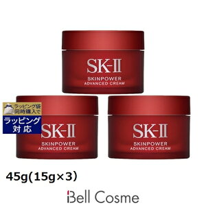  GXP[c[iSK-II^SK2j XLp[ AhoXg N[ ~jTCY3Zbg 45g(15g×3j | { SKII N[