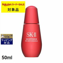 楽天市場】sk2） r．n．a． パワー ラディカル ニュー エイジ 