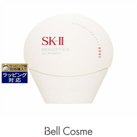 エスケーツー（SK-II／SK2） ジェノプティクス CC プライマー ロージーピンク 30g | 時間指定不可 化粧下地 オールスキン