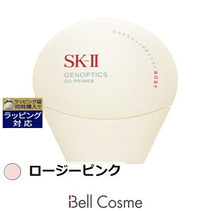 �G�X�P�[�c�[�iSK-II�^SK2�j �W�F�m�v�e�B�N�X CC �v���C�}�[ ���[�W�[�s���N 50g | ���ω��n ���ʔ� ������ �I�[���X�L��