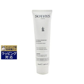 送料無料 ソティス F ユースクリーム 150ml（サロンサイズ） | Sothys ナイトクリーム