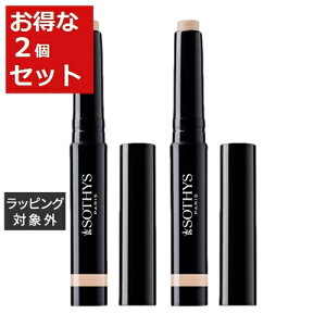  \eBX RV[[yV 2Zbg 6g x 2 | Sothys RV[[