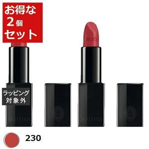 送料無料 ソティス リップスティックサテニー 230 3.5g x 2 | Sothys 口紅