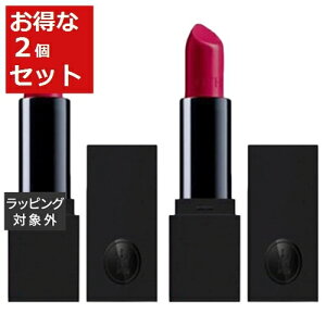 送料無料 ソティス リップスティックサテニー 241 3.5g x 2 | Sothys 口紅