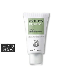  \eBX I[KjbNX fBAX}XN 50ml | Sothys V[g}XNEpbN