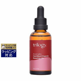 トリロジー アロマティック RH オイル 45ml | 激安 Trilogy フェイスオイル