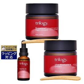 送料無料 トリロジー ベーシックケア 3点セット/ロザピン プラス 30ml ＋ ロザピン ナイトクリーム 60ml ＋ バイタル モイスチュアライジング クリーム 60g | Trilogy スキンケアコフレ