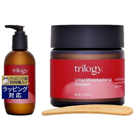 送料無料 トリロジー ベーシックケア 2点セット/クレンジング クリーム 200ml ＋ バイタル モイスチュアライジング クリーム 60g | Trilogy スキンケアコフレ