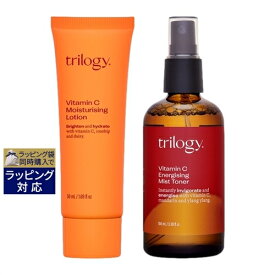 送料無料 トリロジー くすみケア Cモイスチュアライジング ローション ＋ C シャイニング ミスト トナー 50ml＋100ml | Trilogy スキンケアコフレ