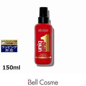 j[N I[ C  wA[ g[gg 10 xltBbg IWiyʌ范z 150ml | {  Uniq One [uCRfBVi[