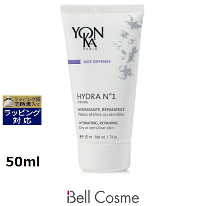楽天市場】送料無料 ヨンカ イドラ NO.1 クレーム 50ml | Yon Ka デイ 