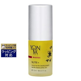 ヨンカ ニュートリ + 15ml | 激安 Yon Ka ブースター