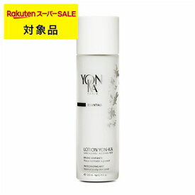 ＼お一人様5個限定／ 送料無料 ヨンカ ローション ヨンカ (PNG) 200ml | スーパーSALE スーパーセール Yon Ka ミスト状化粧水