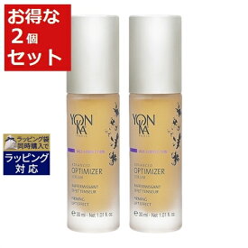 送料無料 ヨンカ アドバンス オプティマイザー セラム お得な2個セット 30ml x 2 | Yon Ka 美容液