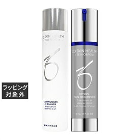 送料無料 ゼオスキンヘルス バランサートナー 180ml とスキンブライセラム0.5 50ml のセット | Zo's Skin Health スキンケアコフレ