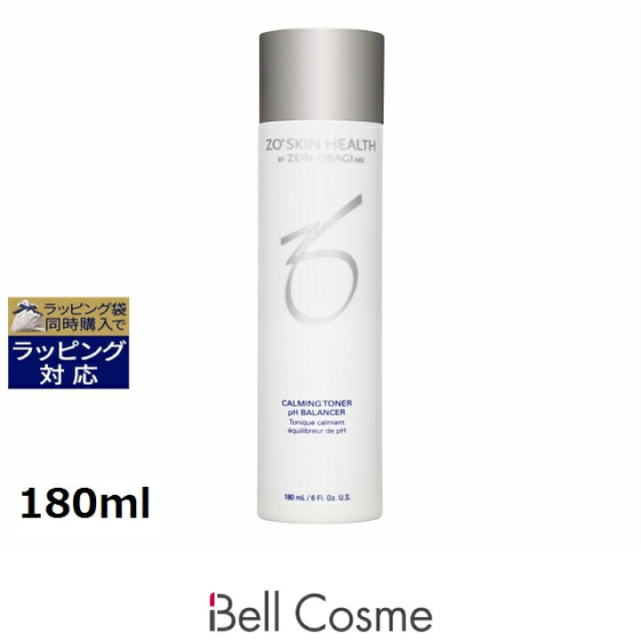 楽天市場】ゼオスキンヘルス バランサートナー 180ml | 化粧水 お肌の 