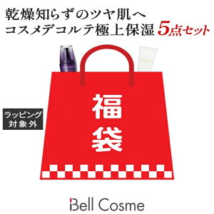   RXfRe v~A |\[PA 2026 | lucky bag XLPARt