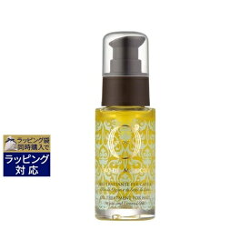 オリオセタ オイル トリートメント（普通・硬い髪用） 新パッケージ 30ml | 激安 Olioseta ヘアオイル