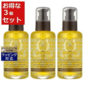 送料無料 オリオセタ オイル トリートメント ファインヘア お得な3個セット 100ml×3 | Olioseta ヘアオイル