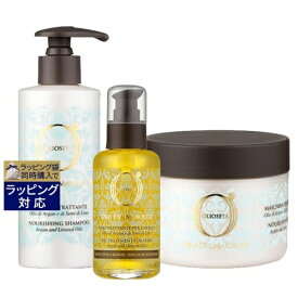 送料無料 オリオセタ シャンプー＆ヘアマスク＆オイルセット 3点セット | Olioseta シャンプー