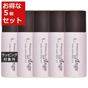  \tB[i AWF OL[vx[X UV SPF16/PA++ 5Zbg 25ml x 5 | { Sofina ωn ܂Ƃߔ